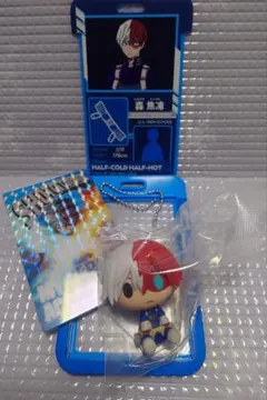 僕のヒロアカ ちょこのっこ 轟焦凍 おまけセット。