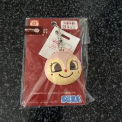 アンパンマンミュージアムキーホルダー ドキンちゃんのサムネイル