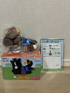 HORSEHEROES D賞F賞トウカイテイオーセット