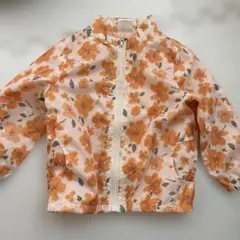 Item thumbnail for item 70925544-457d-4981-bb89-fc8fc87c0658