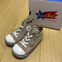 CONVERSE First Star ベージュ スニーカー　15.0cm