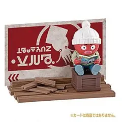 HUNTER×HUNTERハンターハンター　デスクトップハンター3 イカルゴ