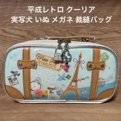 Item thumbnail for item 59fbf2e0-1801-4936-a532-f05edcff83cb