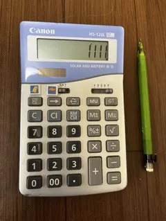 Item thumbnail for item e4c18d2f-793b-43f9-ab68-f024cf682cff