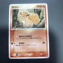 2026年最新】ワールドチャンピオンズパックの人気アイテム - メルカリ