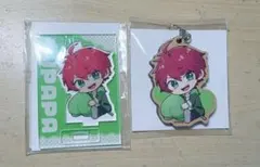 からピチ じゃぱぱさん ぎゅぎゅっと