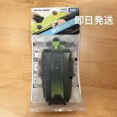 ベイブレードX BX-51 ストロングランチャー 右回転 ◯新品未使用 