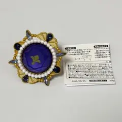 あんスタ　朔間凛月　スフィアライト