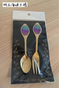 Item thumbnail for item 38c4881e-94e6-45cf-bb1f-13ed3cad0137