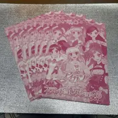 アイカツ ブランドコレクション6 全6種セット　コーデ　カード　台紙 アイカツ ブランドコレクション6 全6種セット コーデ カード 台紙