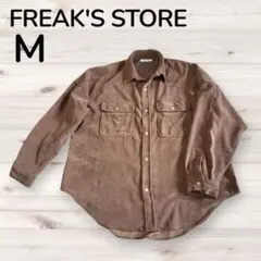 【FREAK’S STORE】フリークスストア コーデュロイ シャツ M
