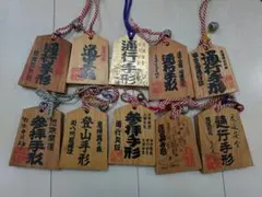 通行手形 登山手形 参拝手形 道中手形 渡島手形 お土産 10個セット 2026年最新】日光 通行手形の人気アイテム - メルカリ