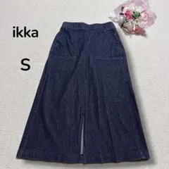 【イッカ ikka】ウエスト後ろゴム　フロントスリット　デニムタイトスカート　Sのサムネイル