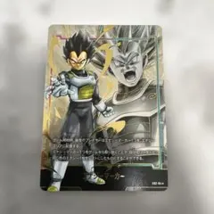 美品 ベジータ エナジーマーカー パラレル E-02-04 フュージョン