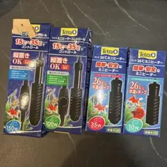 Tetra ミニヒーター　10W〜150Wのサムネイル