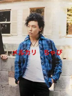 2025年最新】堂本剛 私服の人気アイテム - メルカリ