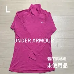 未使用品 アンダーアーマー レディース ゴルフ 裏起毛 着圧シャツ サイズL