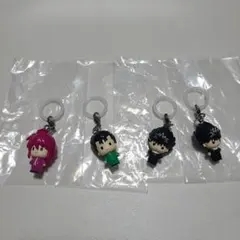 幽☆遊☆白書 めじるしアクセサリー 4個セット