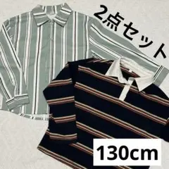 2点セット 子供服 ラガーシャツ 長袖 ボーダー 襟付き トップス お洒落着