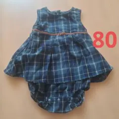 ベビー チェック柄 ワンピース ロンパース