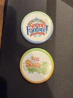 にゃーお様 リクエスト 3点 まとめ商品