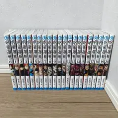 呪術廻戦　0〜20巻　セット
