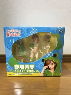 御坂美琴 フード☆るっく ゲコ太ver. フィギュア + 限定タペストリー