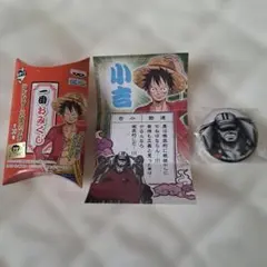 ONE PIECE　缶バッジ