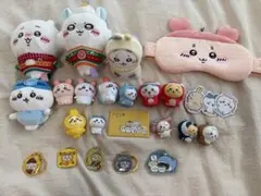 ちいかわ グッズ まとめ売り ぬいぐるみ マスコット キーホルダー アイマスク