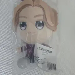 ENDRECHERI 堂本剛 ぬいぐるみのサムネイル