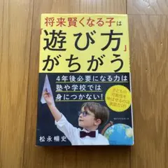 Item thumbnail for item 0552fd30-c59e-4a03-960f-e1979c2fce52