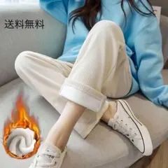 【新品未使用】ベージュ コーデュロイ ワイドパンツ レディース 裏起毛 人気