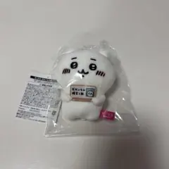 非売品　ちいかわ おかいもの検定マスコット