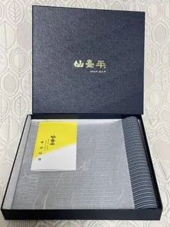 2026年最新】仙臺平＃長財布＃名刺入れ＃カード入れの人気アイテム 