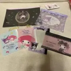 マイメロディ・クロミ ポーチ 5点セット