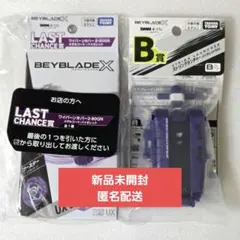 2025年最新】 WYVERNの人気アイテム - メルカリ