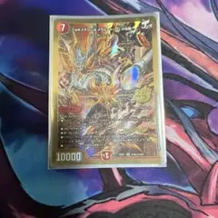 ジョギメラゴン&メラビート　金