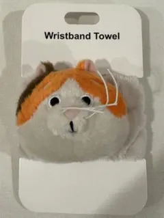 Item thumbnail for item a5e0fe1b-345d-4992-9da3-e91d406f5087