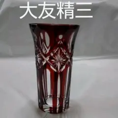 2026年最新】大友精三の人気アイテム - メルカリ
