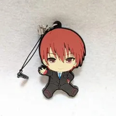 リトルバスターズ！　棗恭介　ぺたん娘　ラバーストラップ　ラバスト