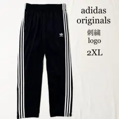 adidas originals 刺繍ロゴ ブラック トラックパンツ 2XL