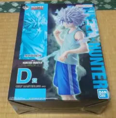 一番くじ HUNTER×HUNTER Ｄ賞 キルア フィギュア