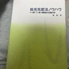 Item thumbnail for item fbd03007-c8bf-48ed-90ef-4fbc154ae60e