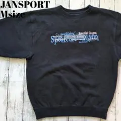 アメリカ古着　ジャンスポーツ　スウェット　アメカジ　プリント　USA古着