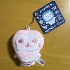Mr. Merlion ぬいぐるみキーホルダー