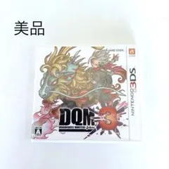 Item thumbnail for item d55a775e-9f1b-458c-a705-8e3b5a4a1ecf