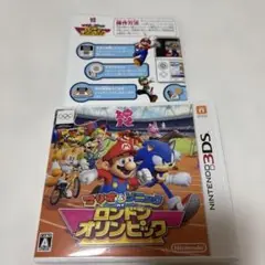 マリオ＆ソニック AT ロンドンオリンピック