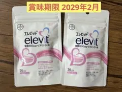 エレビット 30日分 3袋セット 葉酸・鉄・カルシウム - メルカリ
