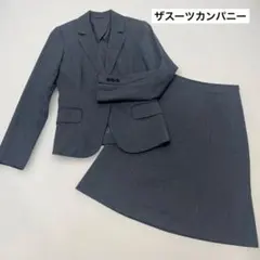 ザスーツカンパニー ストライプ スカートスーツ レディース ビジネス グレー