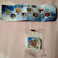 鬼滅の刃 くら寿司　伊之助 消しゴム